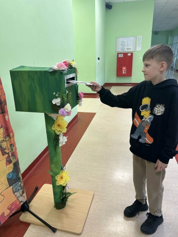 2bb7344a-d211-4673-b53b-d33905b931e5